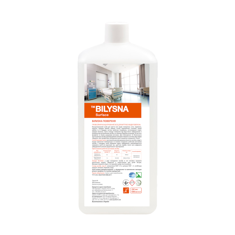 Засіб для миття підлоги BYLISNA Поверхня, універсальний, 1 л